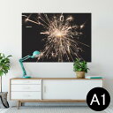 ポスター ウォールステッカー シール式ステッカー 飾り 594×841mm A1 写真 フォト 壁 インテリア おしゃれ 剥がせるwall sticker poster 023100 花火 写真