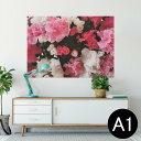 ポスター ウォールステッカー シール式ステッカー 飾り 594×841mm A1 写真 フォト 壁 インテリア おしゃれ 剥がせるwall sticker po...