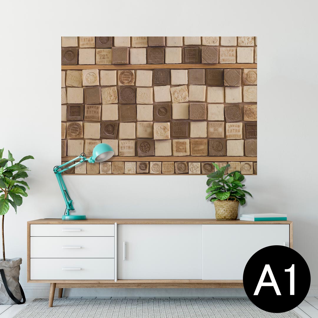ポスター ウォールステッカー シール式ステッカー 飾り 594×841mm A1 写真 フォト 壁 インテリア おしゃれ 剥がせるwall sticker poster 023813 石鹸 サボン 柄