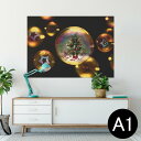 ポスター ウォールステッカー シール式ステッカー 飾り 594×841mm A1 写真 フォト 壁 インテリア おしゃれ 剥がせるwall sticker poster 025958 クリスマス 星 スター シャボン玉