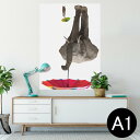 ポスター ウォールステッカー シール式ステッカー 飾り 594×841mm A1 写真 フォト 壁 インテリア おしゃれ 剥がせるwall sticker poster 025968 動物 ゾウ ミーアキャット 傘