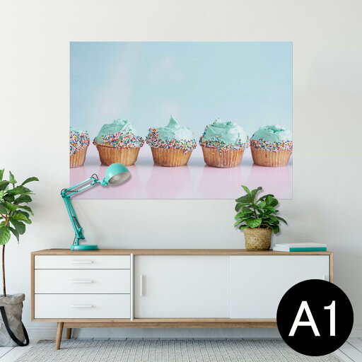 ポスター ウォールステッカー シール式ステッカー 飾り 594×841mm A1 写真 フォト 壁 インテリア おしゃれ 剥がせるwall sticker poster 025974 カップケーキ スイーツ ポスター ウォールステッカー シール式ステッカー 飾り 594×841mm A1 写真 フォト 壁 インテリア おしゃれ 剥がせるwall sticker poster 025974 カップケーキ スイーツ