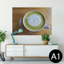 ポスター ウォールステッカー シール式ステッカー 飾り 594×841mm A1 写真 フォト 壁 インテリア おしゃれ 剥がせるwall sticker poster 026027 抹茶 くま 可愛い ラテアート