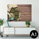 ポスター ウォールステッカー シール式ステッカー 飾り 594×841mm A1 写真 フォト 壁 インテリア おしゃれ 剥がせるwall sticker poster 026028 抹茶 日本 和