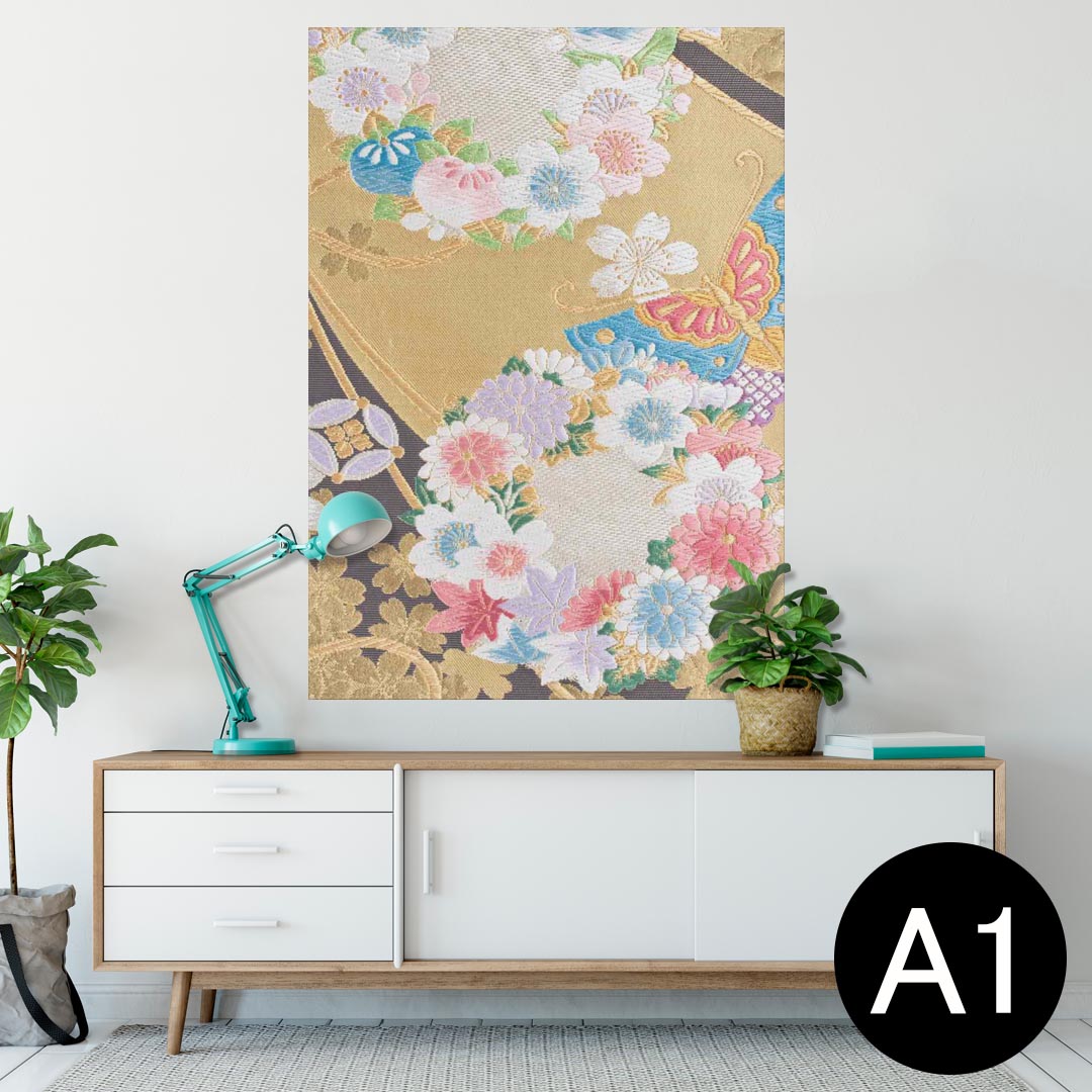 ポスター ウォールステッカー シール式ステッカー 飾り 594×841mm A1 写真 フォト 壁 インテリア おし..