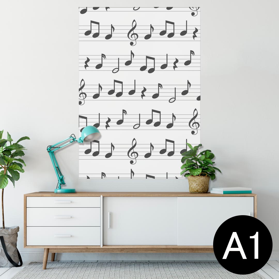 ポスター ウォールステッカー シール式ステッカー 飾り 594×841mm A1 写真 フォト 壁 インテリア おしゃれ 剥がせるwall sticker poster 004570 音楽　音符　模様