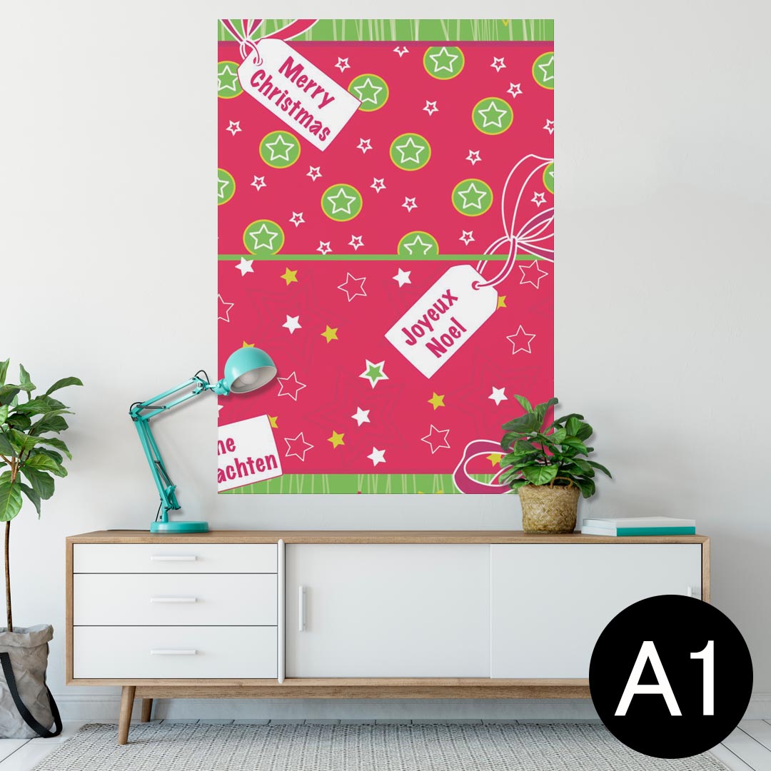 ポスター ウォールステッカー シール式ステッカー 飾り 594×841mm A1 写真 フォト 壁 インテリア おしゃれ 　剥がせる wall sticker poster 004671 クリスマス　星
