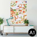 ポスター ウォールステッカー シール式ステッカー 飾り 594×841mm A1 写真 フォト 壁 インテリア おしゃれ 剥がせるwall sticker poster 004880 和風 和柄 花