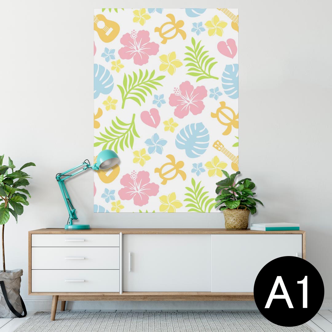 ポスター ウォールステッカー シール式ステッカー 飾り 594×841mm A1 写真 フォト 壁 インテリア おしゃれ 剥がせるwall sticker poster 005084 ハイビスカス　ハワイ　カラフル