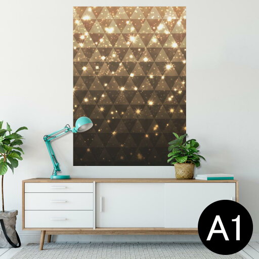 ポスター ウォールステッカー シール式ステッカー 飾り 594×841mm A1 写真 フォト 壁 インテリア おしゃれ 剥がせるwall sticker poster 005212 ゴールド 金 キラキラ ポスター ウォールステッカー シール式ステッカー 飾り 594×841mm A1 写真 フォト 壁 インテリア おしゃれ 剥がせるwall sticker poster 005212 ゴールド 金 キラキラ
