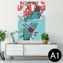 ポスター ウォールステッカー シール式ステッカー 飾り 594×841mm A1 写真 フォト 壁 インテリア おしゃれ 　剥がせる wall sticker poster 005372 サメ　JAWS　イラスト