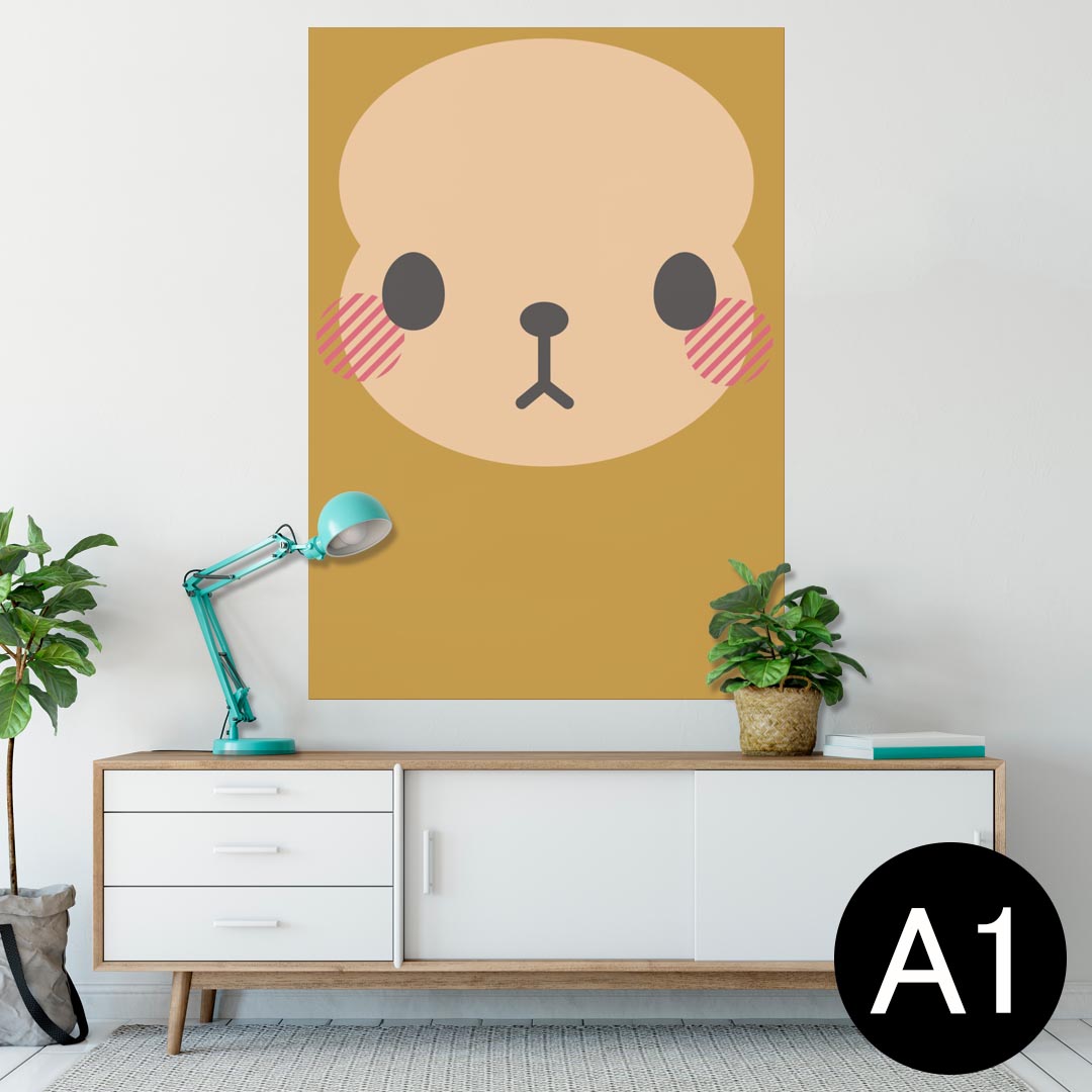 ポスター ウォールステッカー シール式ステッカー 飾り 594×841mm A1 写真 フォト 壁 インテリア おしゃれ 剥がせるwall sticker poster 005571 アニマル 動物　イラスト　さる
