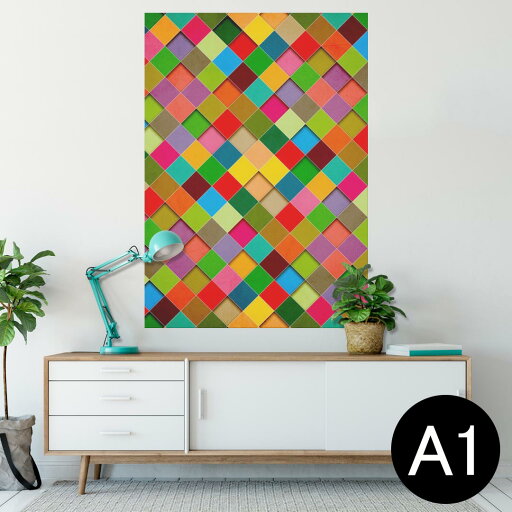 ポスター ウォールステッカー シール式ステッカー 飾り 594×841mm A1 写真 フォト 壁 インテリア おしゃれ 剥がせるwall sticker poster 005711 カラフル 模様 ポスター ウォールステッカー シール式ステッカー 飾り 594×841mm A1 写真 フォト 壁 インテリア おしゃれ 剥がせるwall sticker poster 005711 カラフル 模様
