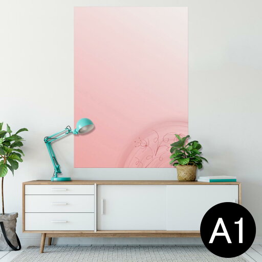 ポスター ウォールステッカー シール式ステッカー 飾り 594×841mm A1 写真 フォト 壁 インテリア おしゃれ 剥がせるwall sticker poster 005814 ピンク 波紋 ポスター ウォールステッカー シール式ステッカー 飾り 594×841mm A1 写真 フォト 壁 インテリア おしゃれ 剥がせるwall sticker poster 005814 ピンク 波紋