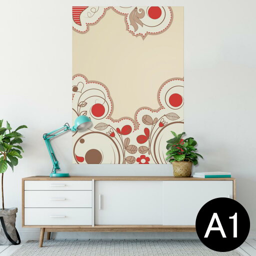 ポスター ウォールステッカー シール式ステッカー 飾り 594×841mm A1 写真 フォト 壁 インテリア おしゃれ 剥がせるwall sticker poster 005869 花 ポスター ウォールステッカー シール式ステッカー 飾り 594×841mm A1 写真 フォト 壁 インテリア おしゃれ 剥がせるwall sticker poster 005869 花