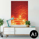 ポスター ウォールステッカー シール式ステッカー 飾り 594×841mm A1 写真 フォト 壁 インテリア おしゃれ 剥がせるwall sticker poster 006226 音符 楽譜(3)