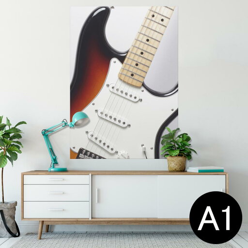 ポスター ウォールステッカー シール式ステッカー 飾り 594×841mm A1 写真 フォト 壁 インテリア おしゃれ 剥がせるwall sticker poster 006470 写真 ギター ポスター ウォールステッカー シール式ステッカー 飾り 594×841mm A1 写真 フォト 壁 インテリア おしゃれ 剥がせるwall sticker poster 006470 写真 ギター
