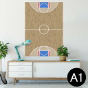 ポスター ウォールステッカー シール式ステッカー 飾り 594×841mm A1 写真 フォト 壁 インテリア おしゃれ 剥がせるwall sticker po...