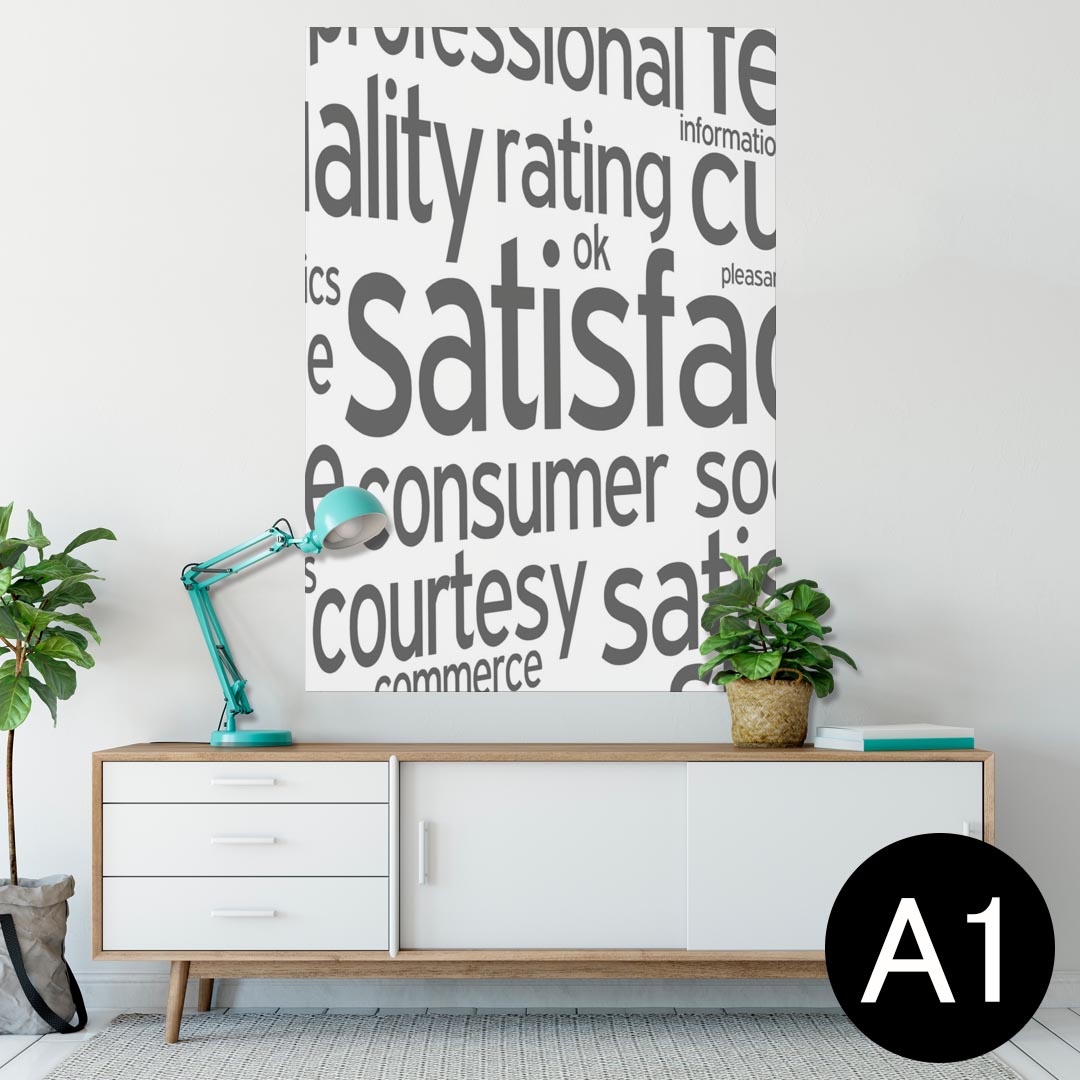 ポスター ウォールステッカー シール式ステッカー 飾り 594×841mm A1 写真 フォト 壁 インテリア おしゃれ 剥がせるwall sticker poster 006556 文字　英語