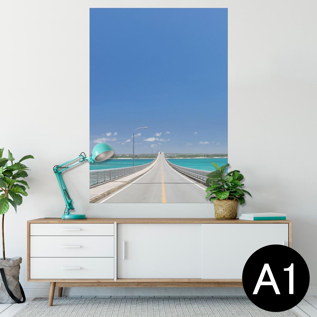 ポスター ウォールステッカー シール式ステッカー 飾り 594×841mm A1 写真 フォト 壁 インテリア おしゃれ 剥がせるwall sticker poster 006742 写真　海　道路　空のサムネイル