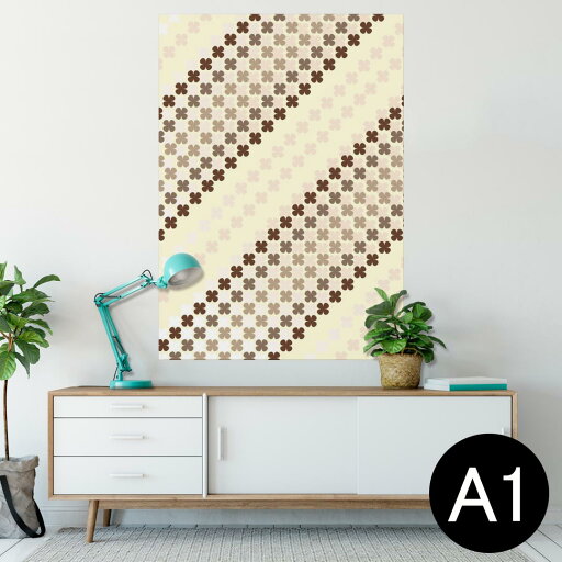 ポスター ウォールステッカー シール式ステッカー 飾り 594×841mm A1 写真 フォト 壁 インテリア おしゃれ 剥がせるwall sticker poster 006749 花 模様 ポスター ウォールステッカー シール式ステッカー 飾り 594×841mm A1 写真 フォト 壁 インテリア おしゃれ 剥がせるwall sticker poster 006749 花 模様