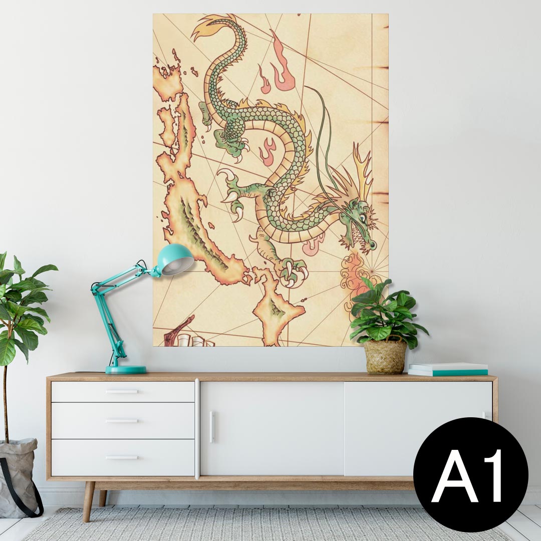 ポスター ウォールステッカー シール式ステッカー 飾り 594×841mm A1 写真 フォト 壁 インテリア おしゃれ 剥がせるwall sticker poster 007699 地図　龍　日本　イラスト