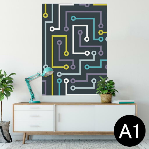 ポスター ウォールステッカー シール式ステッカー 飾り 594×841mm A1 写真 フォト 壁 インテリア おしゃれ 剥がせるwall sticker poster 007745 黄色 青 ブルー 模様 ポスター ウォールステッカー シール式ステッカー 飾り 594×841mm A1 写真 フォト 壁 インテリア おしゃれ 剥がせるwall sticker poster 007745 黄色 青 ブルー 模様