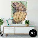 ポスター ウォールステッカー シール式ステッカー 飾り 594×841mm A1 写真 フォト 壁 インテリア おしゃれ 剥がせるwall sticker poster 008065 イラスト 水彩 グローブ 野球