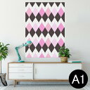 ポスター ウォールステッカー シール式ステッカー 飾り 594×841mm A1 写真 フォト 壁 インテリア おしゃれ 剥がせるwall sticker po...