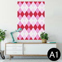 ポスター ウォールステッカー シール式ステッカー 飾り 594×841mm A1 写真 フォト 壁 インテリア おしゃれ 剥がせるwall sticker po...