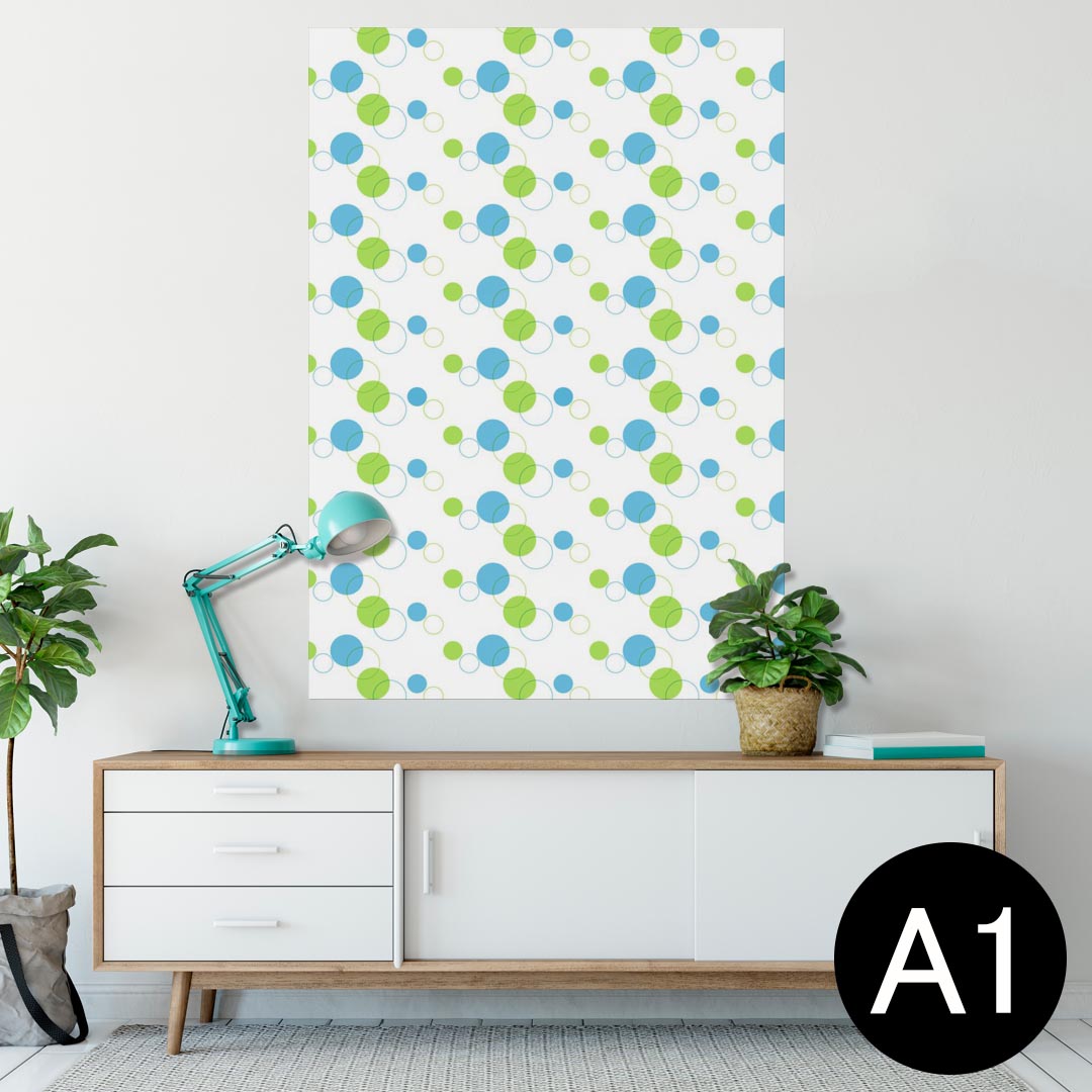 ポスター ウォールステッカー シール式ステッカー 飾り 594×841mm A1 写真 フォト 壁 インテリア おしゃれ 剥がせるwall sticker poster 008263 水玉　水色　黄緑　模様