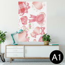 ポスター ウォールステッカー シール式ステッカー 飾り 594×841mm A1 写真 フォト 壁 インテリア おしゃれ 剥がせるwall sticker poster 008301 バレンタイン ピンク リボン ハート