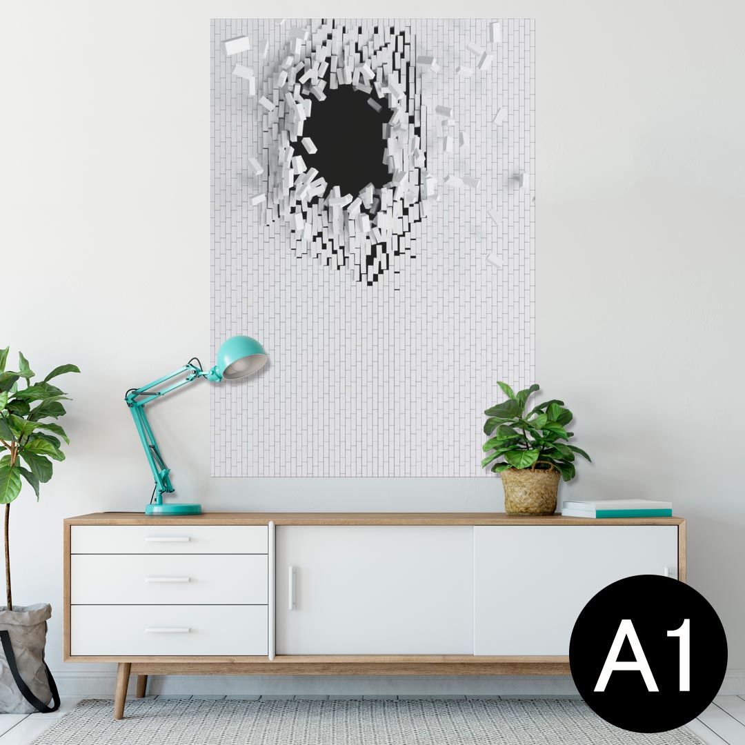 ポスター ウォールステッカー シール式ステッカー 飾り 594×841mm A1 写真 フォト 壁 インテリア おしゃれ 剥がせるwall sticker poster 008663 レンガ　白　ホワイト　写真