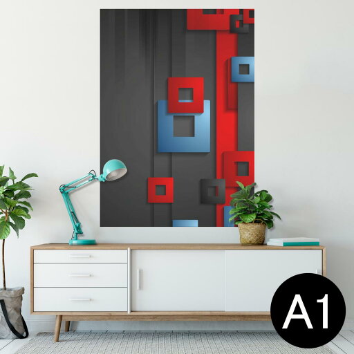 ポスター ウォールステッカー シール式ステッカー 飾り 594×841mm A1 写真 フォト 壁 インテリア おしゃれ 剥がせるwall sticker poster 008790 黒 ブラック 模様 ポスター ウォールステッカー シール式ステッカー 飾り 594×841mm A1 写真 フォト 壁 インテリア おしゃれ 剥がせるwall sticker poster 008790 黒 ブラック 模様