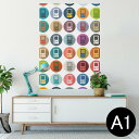 ポスター ウォールステッカー シール式ステッカー 飾り 594×841mm A1 写真 フォト 壁 インテリア おしゃれ 剥がせるwall sticker poster 008810 模様 カラフル ゲーム(3)