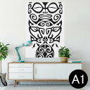 ポスター ウォールステッカー シール式ステッカー 飾り 594×841mm A1 写真 フォト 壁 インテリア おしゃれ 剥がせるwall sticker poster 008852 白黒 模様 亀
