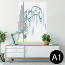 ポスター ウォールステッカー シール式ステッカー 飾り 594×841mm A1 写真 フォト 壁 インテリア おしゃれ 剥がせるwall sticker poster 008928 うさぎ 亀 イラスト