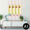 ポスター ウォールステッカー シール式ステッカー 飾り 594×841mm A1 写真 フォト 壁 インテリア おしゃれ 剥がせるwall sticker poster 009207 てんとう虫 赤 植物(3)