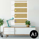 ポスター ウォールステッカー シール式ステッカー 飾り 594×841mm A1 写真 フォト 壁 インテリア おしゃれ 剥がせるwall sticker poster 009305 カラフル シンプル