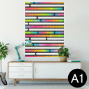 ポスター ウォールステッカー シール式ステッカー 飾り 594×841mm A1 写真 フォト 壁 インテリア おしゃれ 剥がせるwall sticker poster 009598 カラフル レインボー 模様(3)