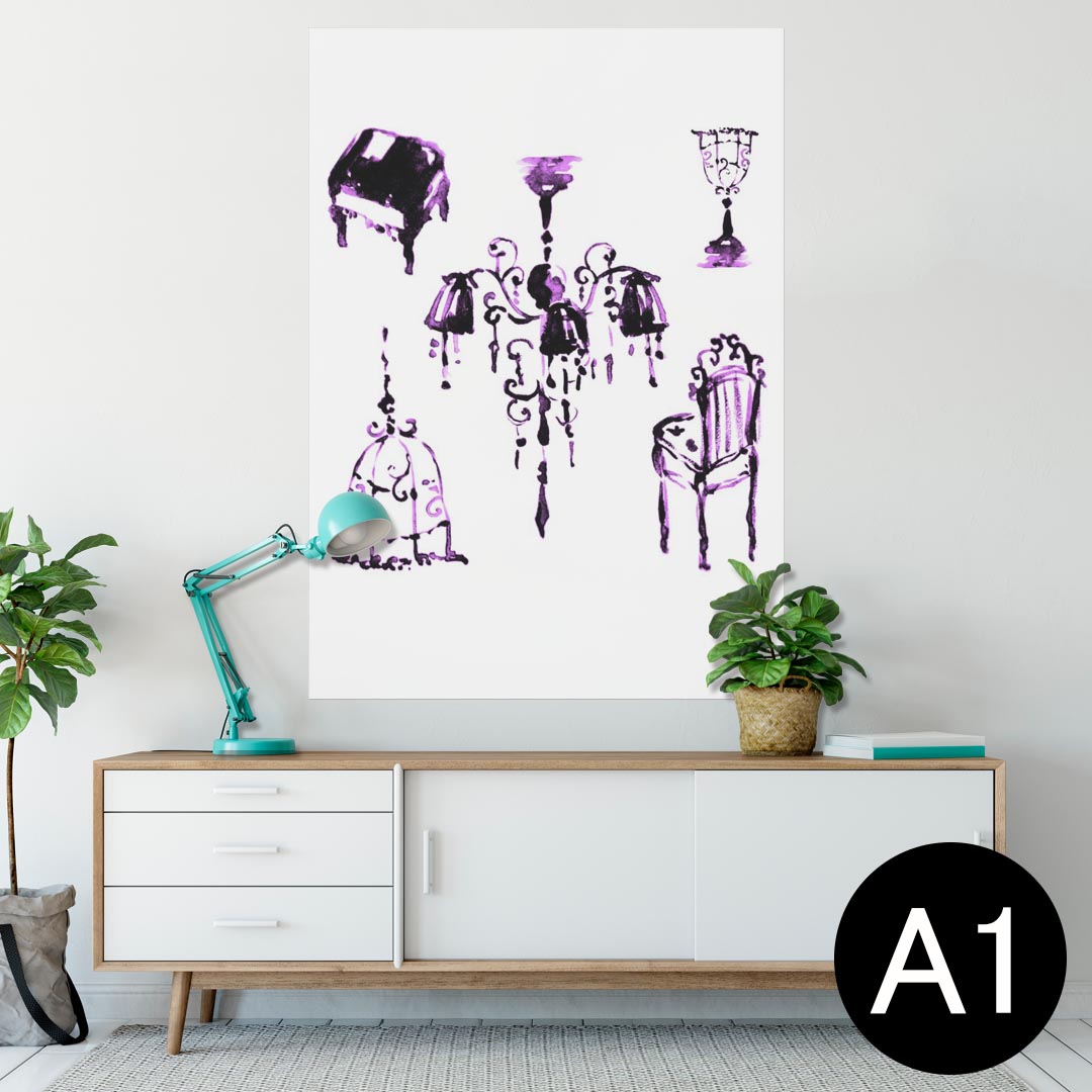 ポスター ウォールステッカー シール式ステッカー 飾り 594×841mm A1 写真 フォト 壁 インテリア おしゃれ 剥がせるwall sticker poster 009774 おしゃれ アンティーク 紫