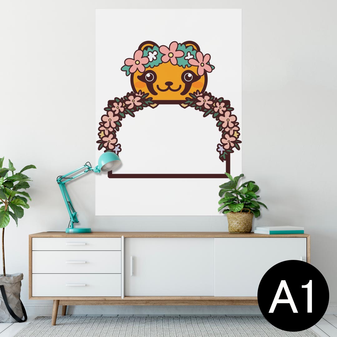 ポスター ウォールステッカー シール式ステッカー 飾り 594×841mm A1 写真 フォト 壁 インテリア おしゃれ 剥がせるwall sticker poster 009875 動物　　タヌキ