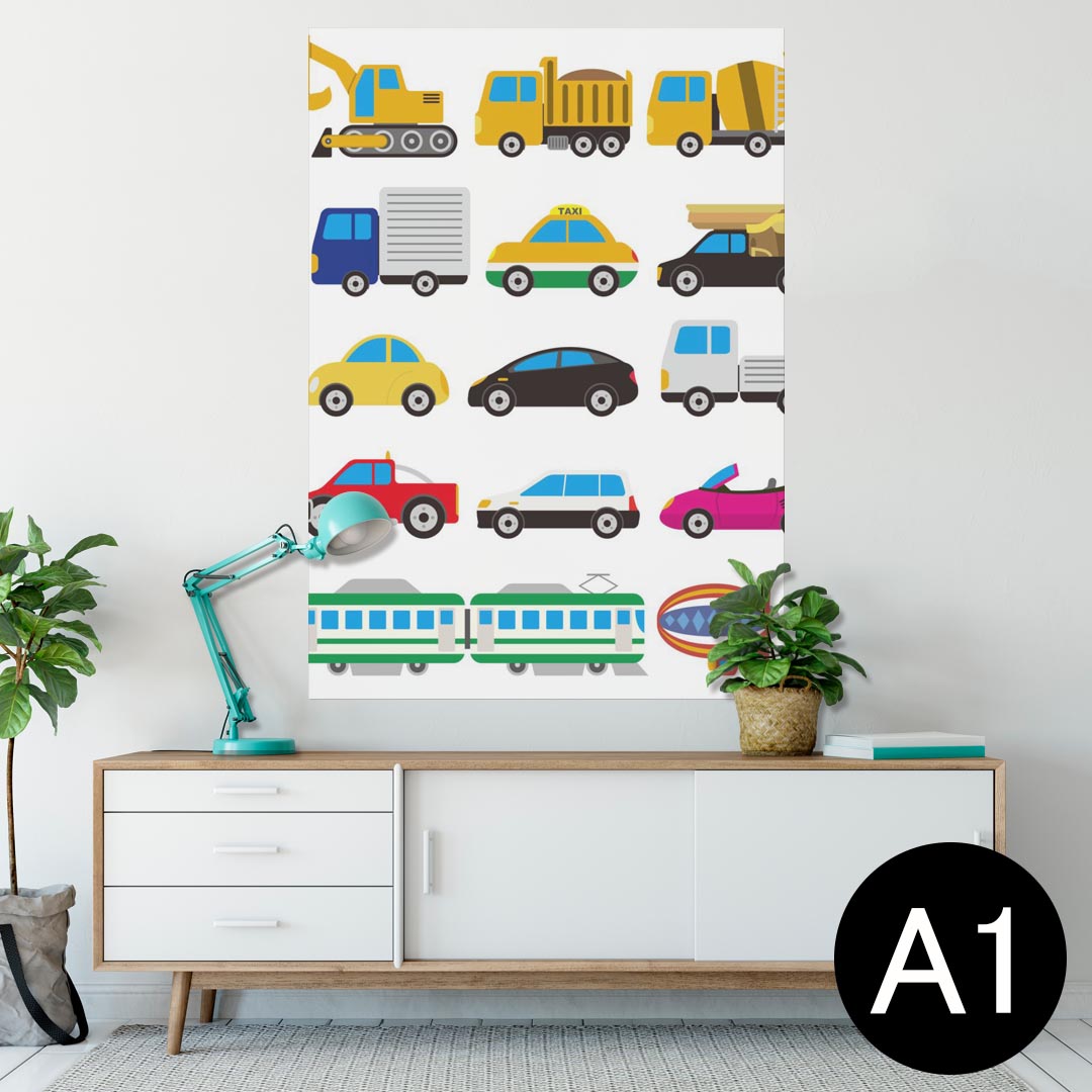 ポスター ウォールステッカー シール式ステッカー 飾り 594×841mm A1 写真 フォト 壁 インテリア おしゃれ 剥がせるwall sticker poster 009920 乗り物　こども　イラスト