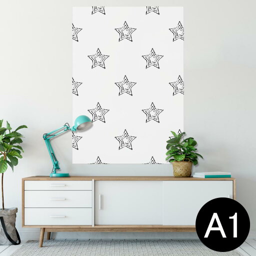 ポスター ウォールステッカー シール式ステッカー 飾り 594×841mm A1 写真 フォト 壁 インテリア おしゃれ 剥がせるwall sticker poster 010589 星 シンプル 白 黒 ポスター ウォールステッカー シール式ステッカー 飾り 594×841mm A1 写真 フォト 壁 インテリア おしゃれ 剥がせるwall sticker poster 010589 星 シンプル 白 黒