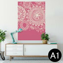 ポスター ウォールステッカー シール式ステッカー 飾り 594×841mm A1 写真 フォト 壁 インテリア おしゃれ 剥がせるwall sticker poster 010811 エレガント ピンク(3)