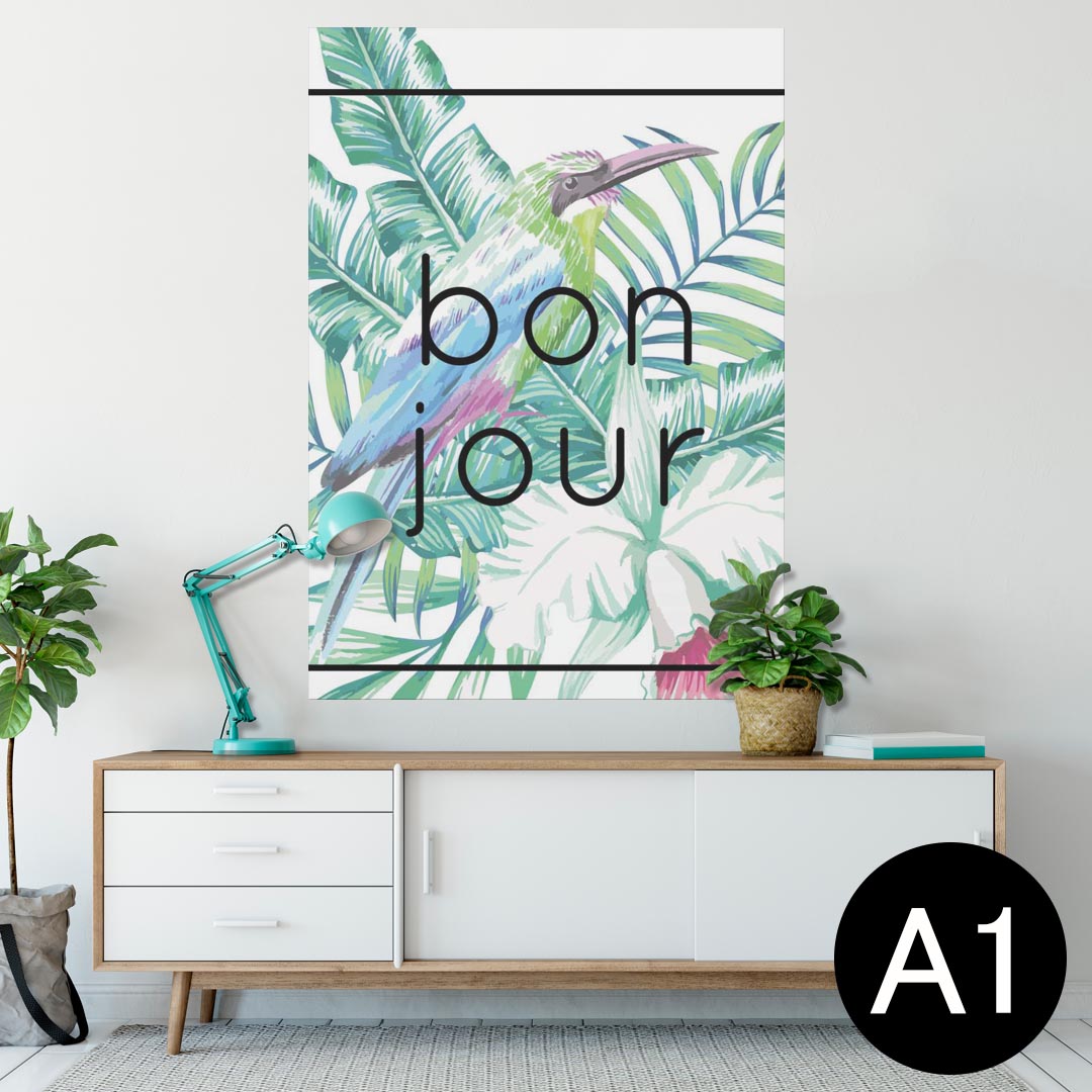 ポスター ウォールステッカー シール式ステッカー 飾り 594×841mm A1 写真 フォト 壁 インテリア おし..