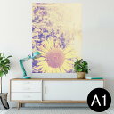 ポスター ウォールステッカー シール式ステッカー 飾り 594×841mm A1 写真 フォト 壁 インテリア おしゃれ 剥がせるwall sticker poster 011309 花 ひまわり 写真