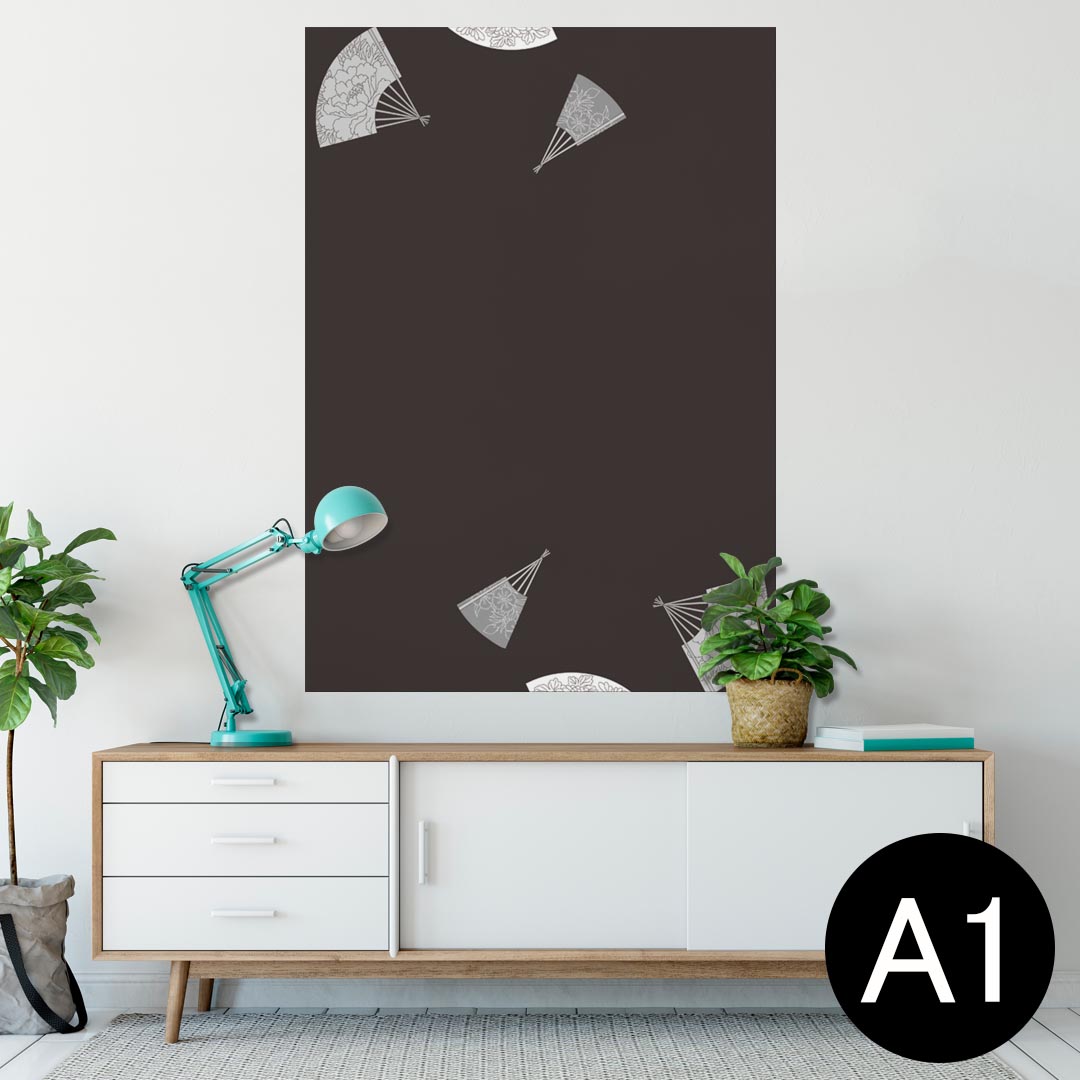 ポスター ウォールステッカー シール式ステッカー 飾り 594×841mm A1 写真 フォト 壁 インテリア おしゃれ 剥がせるwall sticker poster 011486 和風 和柄 扇子