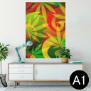 ポスター ウォールステッカー シール式ステッカー 飾り 594×841mm A1 写真 フォト 壁 インテリア おしゃれ 剥がせる wall sticker poster 011734 レゲエ 植物 カラフル