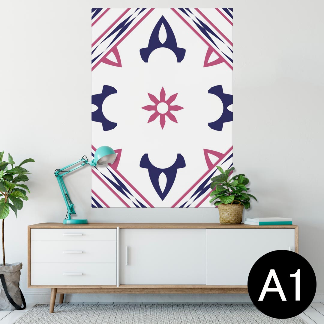 ポスター ウォールステッカー シール式ステッカー 飾り 594×841mm A1 写真 フォト 壁 インテリア おし..